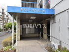 所沢コーポラス　E棟物件画像