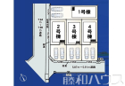 小牧市新町第6　全4棟　新築戸建物件画像