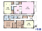 調布市菊野台3丁目　全3棟／1号棟　新築分譲住宅物件画像
