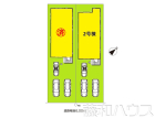 第9春日井市柏井町　全2棟　新築戸建物件画像