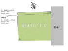 杉並区久我山1丁目　全1区画　宅地分譲物件画像