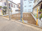 新座市栄5丁目　全1区画　宅地分譲物件画像