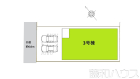 北区上飯田東町1期　全3棟　新築戸建物件画像