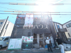 練馬区関町南1丁目　全1棟　新築分譲住宅物件画像