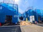 練馬区早宮4丁目　全4棟　新築分譲住宅物件画像