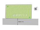 調布市上石原1丁目　全1区画　宅地分譲物件画像