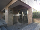 ヴィンテージ杉並・和田物件画像