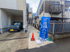 富士見市鶴瀬東2丁目　中古戸建物件画像