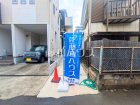 富士見市鶴瀬東2丁目　中古戸建物件画像