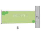 立川市錦町1丁目　全1区画　宅地分譲物件画像