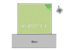 日野市三沢2丁目　全1棟　新築分譲住宅物件画像