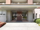 ライオンズガーデン府中是政物件画像