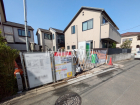 練馬区石神井台3丁目　全1棟　新築分譲住宅物件画像