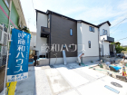 府中市小柳町4丁目　全2棟　新築分譲住宅物件画像