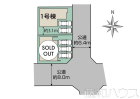 守山区天子田3丁目　全2棟　新築戸建物件画像