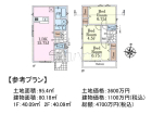 西東京市富士町1丁目　全1区画　宅地分譲物件画像