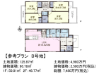 国分寺市日吉町1丁目　全2区画／B号地　建築条件付売地物件画像