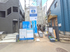 西東京市柳沢5丁目　全1棟　新築分譲住宅物件画像