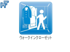 新座市新堀1丁目　全1棟　新築分譲住宅物件画像