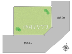 小平市栄町1丁目　全1区画　宅地分譲物件画像