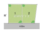 調布市西つつじケ丘4丁目　全2区画　宅地分譲物件画像