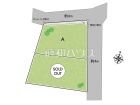 東村山市野口町1丁目　全2区画／A号地　宅地分譲物件画像
