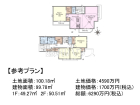 西東京市保谷町5丁目　全1区画　建築条件付き売地物件画像