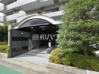 ダイヤモンドスクエア東府中物件画像