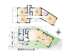 練馬区南大泉5丁目　中古戸建て物件画像