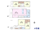 練馬区豊玉北1丁目　全2棟／A号棟　新築分譲住宅物件画像