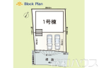 尾張旭市旭前町第1　全1棟　新築戸建物件画像