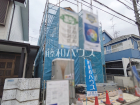 三鷹市北野1丁目　全1棟　新築分譲住宅物件画像
