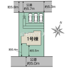 八王子市めじろ台1丁目　全1棟　新築分譲住宅物件画像