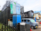 朝霞市根岸台7丁目　全4棟　新築分譲住宅物件画像