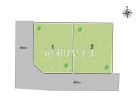 三鷹市大沢5丁目　全2区画　宅地分譲物件画像