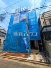 和光市南1丁目　全1棟　新築分譲住宅物件画像