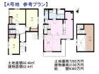杉並区和泉2丁目　全2区画／A号地　建築条件付売地物件画像