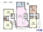 府中市西府町2丁目　全2棟／2号棟　新築分譲住宅物件画像
