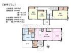 小金井市東町4丁目　全2区画／1号地　宅地分譲物件画像