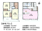 調布市飛田給3丁目　全1区画　建築条件付売地物件画像