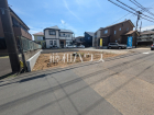 八王子市横川町　全2棟／1号棟　新築分譲住宅　物件画像