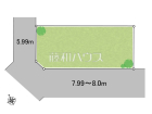 国立市富士見台1丁目　全1区画　宅地分譲物件画像