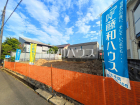 八王子市清川町　全2区画　宅地分譲物件画像