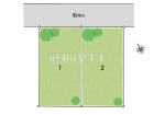 八王子市清川町　全2区画　宅地分譲物件画像
