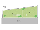 稲城市矢野口　全2区画　宅地分譲物件画像