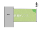 東大和市向原4丁目　全1区画　宅地分譲物件画像