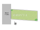 世田谷区若林4丁目　全1区画　宅地分譲物件画像