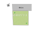 新座市片山3丁目　全1棟　新築分譲住宅物件画像