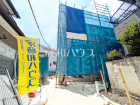 府中市南町2丁目　全1棟　新築分譲住宅物件画像