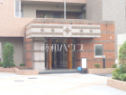 ファミール国領モアメーム物件画像